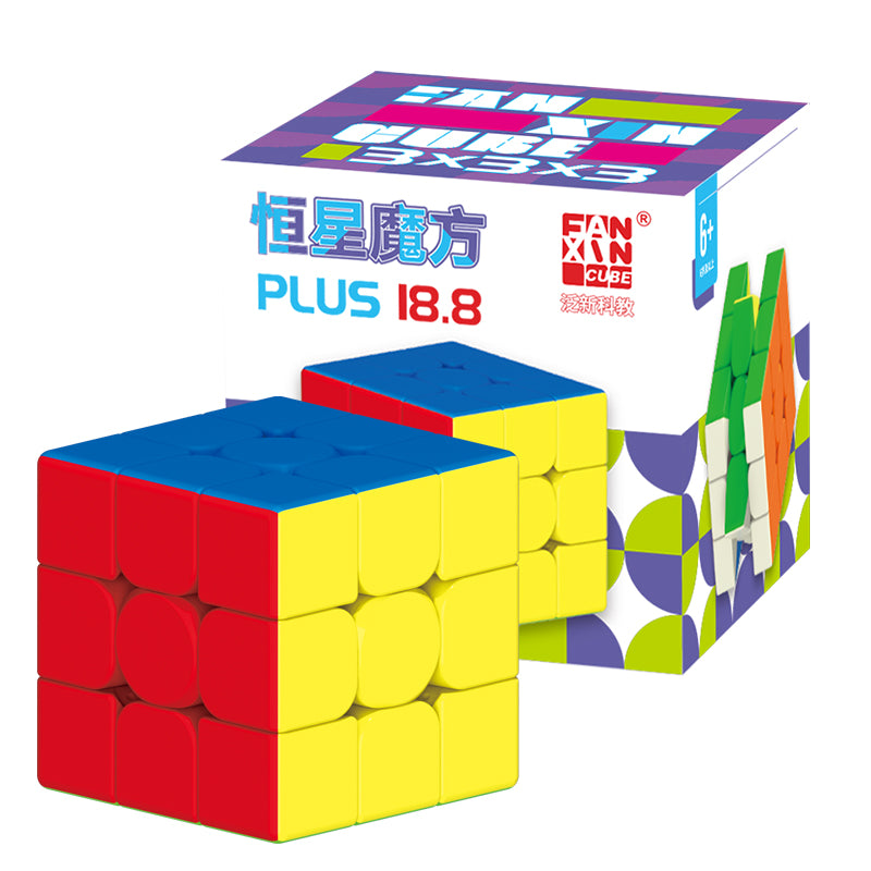 FanXin 3x3 (18.8cm) - Stickerless