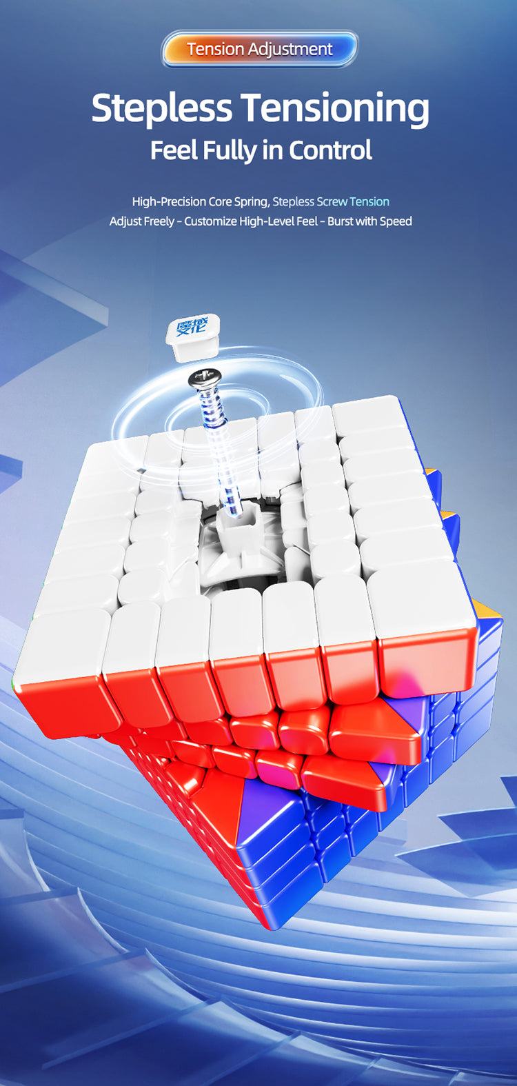 MoYu AoFu V5 7x7 (Magnetic + Triple-Track)