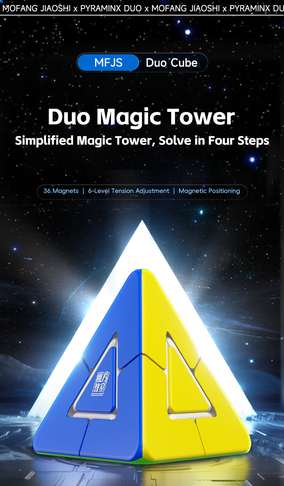 MFJS MeiLong Pyraminx Duo