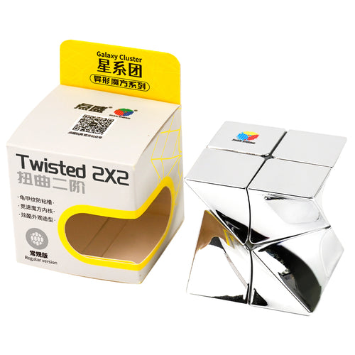 DianSheng Twist 2x2 (Metallized) - Metallized Silver
