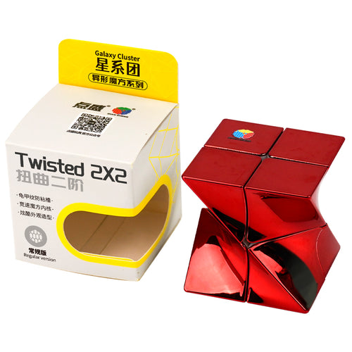 DianSheng Twist 2x2 (Metallized) - Metallized Red
