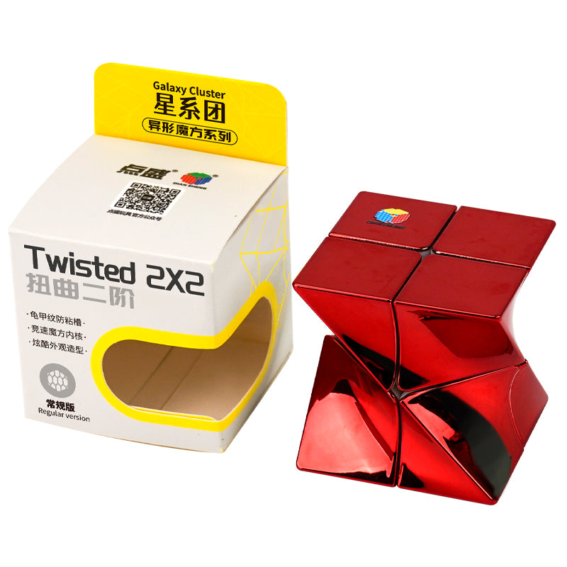 DianSheng Twist 2x2 (Metallized) - Metallized Red