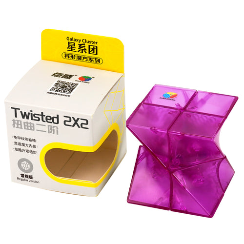 DianSheng Twist 2x2 (Transparent) - Transparent Purple