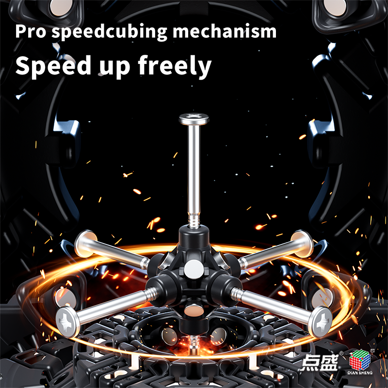 DianSheng SMC 7x7 (56mm + Core-Magnetic)