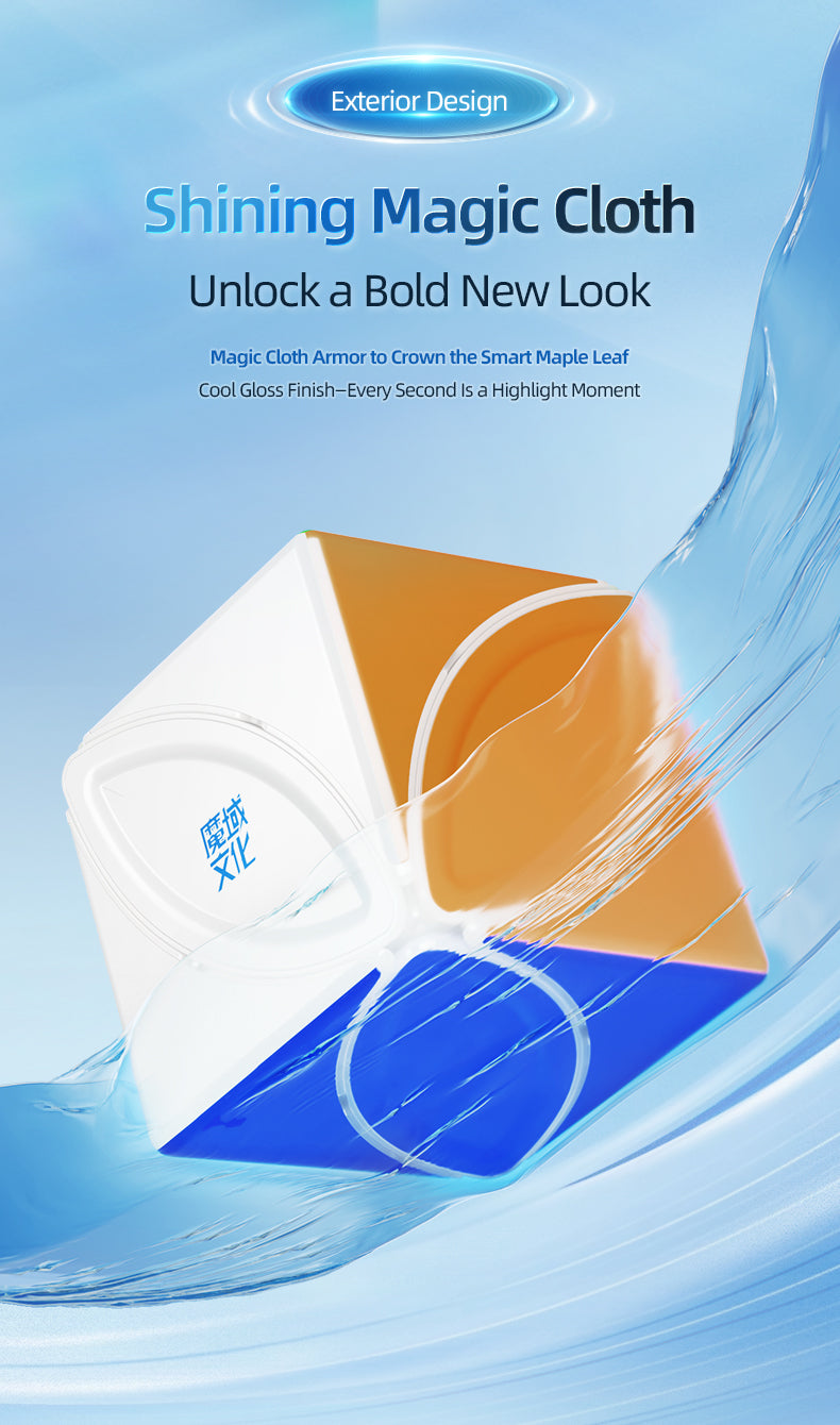 MoYu AI Ivy Cube (Ball-Core + Magnetic)