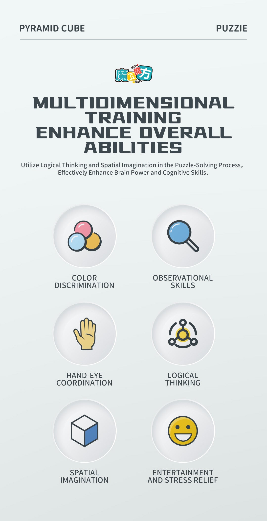 Puzzle Ball Magic Bean Pyramid