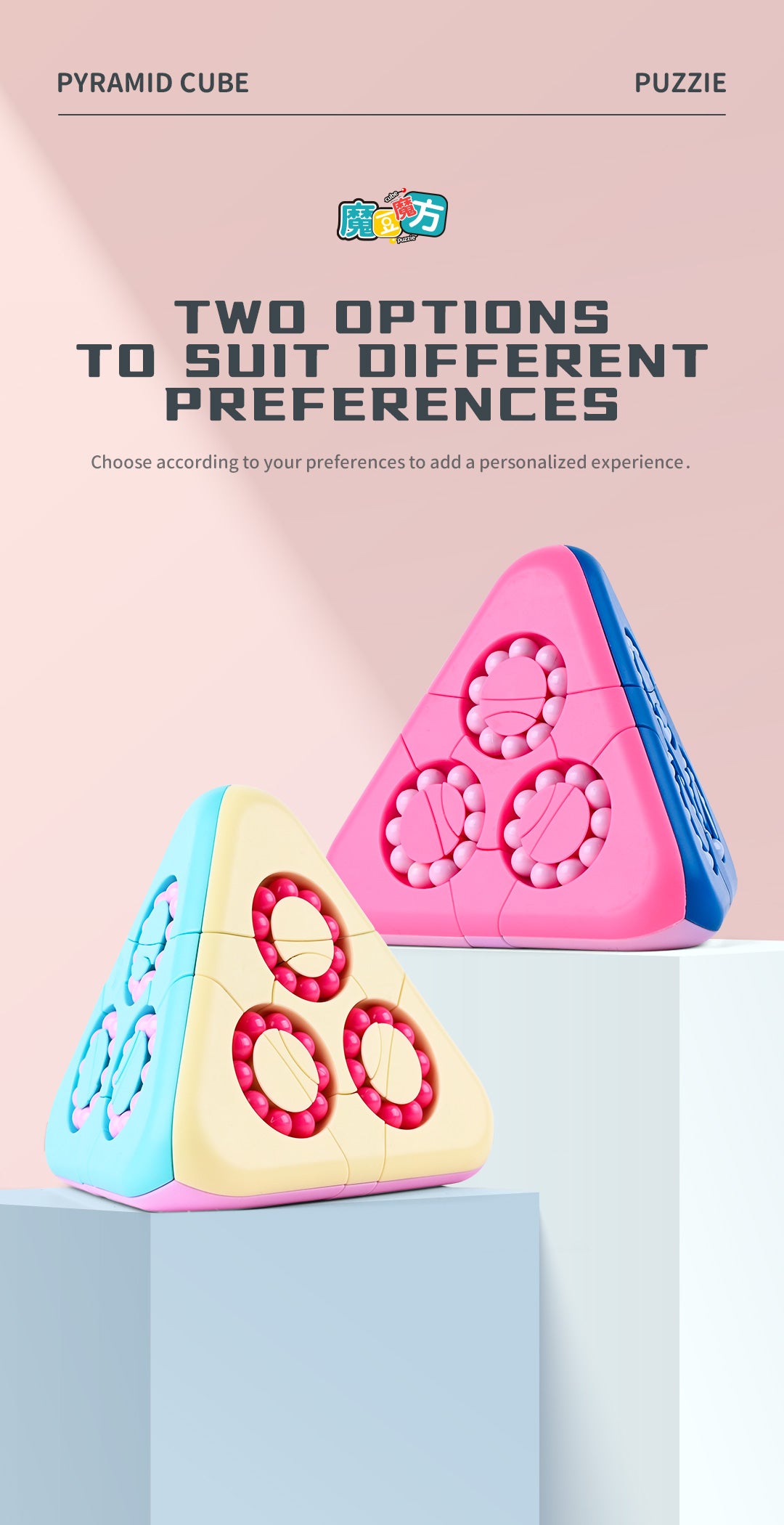 Puzzle Ball Magic Bean Pyramid