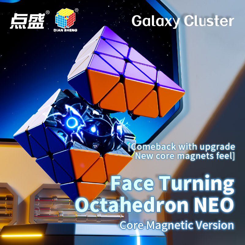 DianSheng Galaxy FTO NEO (Magnetic + Ball-Core)