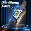 DianSheng Timer (Type B)
