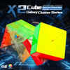 DianSheng Galaxy X2 Cube