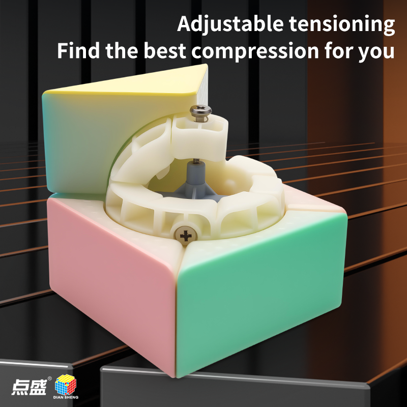 DianSheng Galaxy X2 Cube