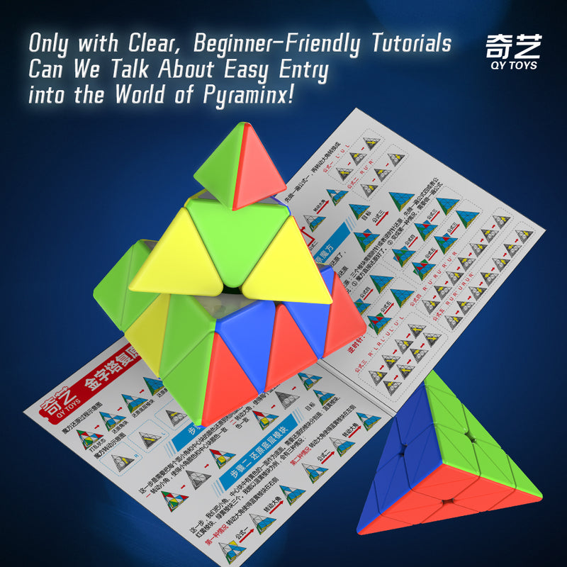 QiYi Warrior Pyraminx (Magnetic)