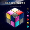 ShengShou Alloy 2x2