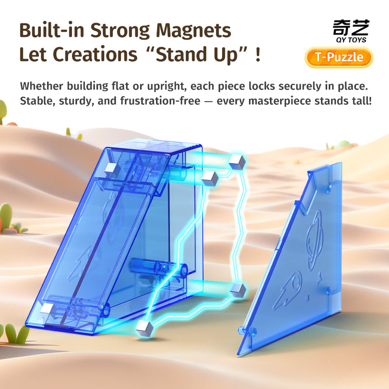 QiYi T-Puzzle (Magnetic)