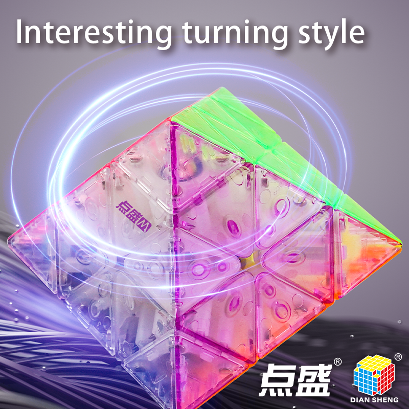 DianSheng Galaxy CTO (Magnetic)