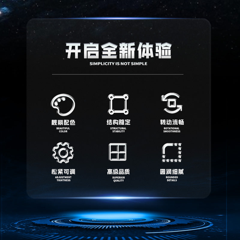 ShengShou MoSheng 4x4 (Magnetic)