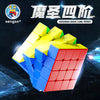 ShengShou MoSheng 4x4 (Magnetic)