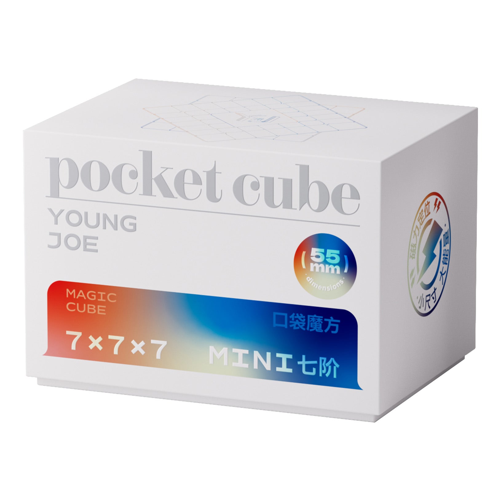 YJ Pocket Cube Mini 7x7 (55.5mm + Magnetic)