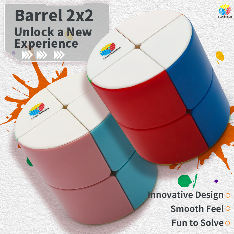 DianSheng Galaxy Barrel 2x2