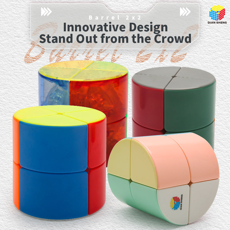 DianSheng Galaxy Barrel 2x2
