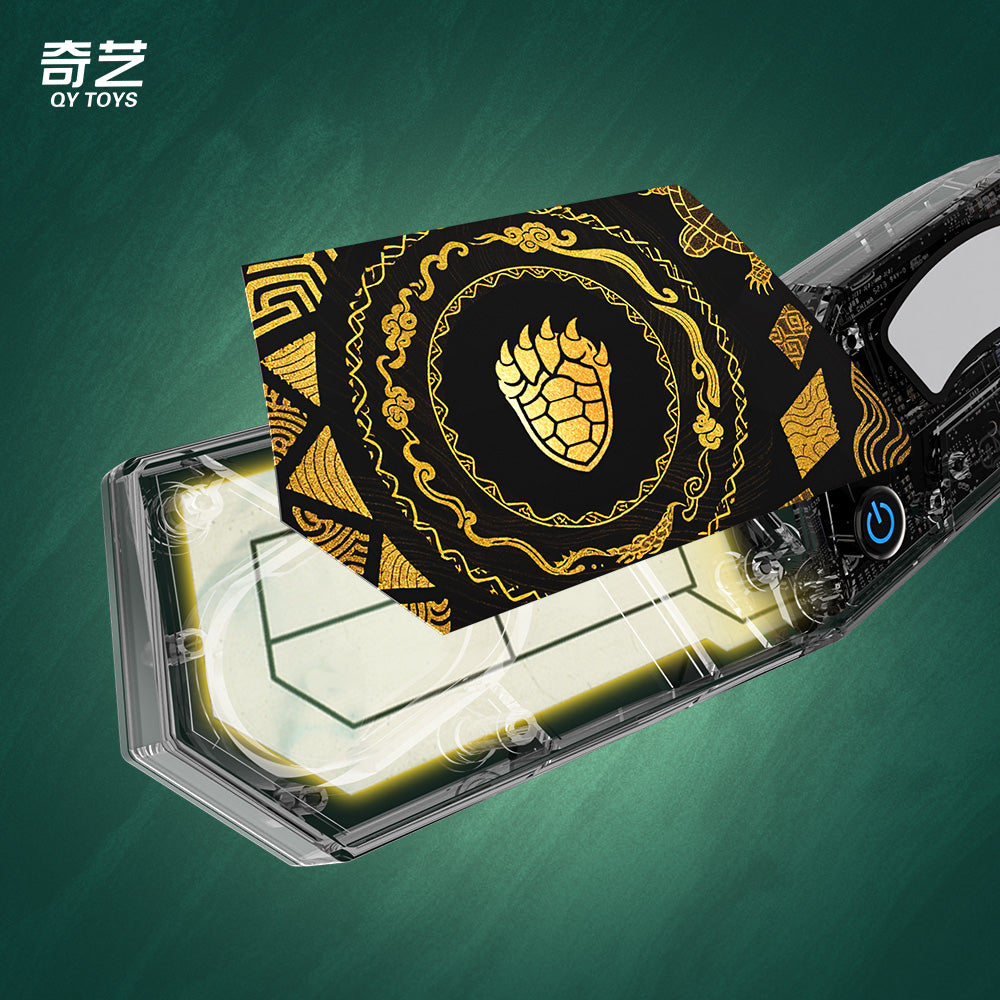 QiYi Timer (XuanWu Edition)