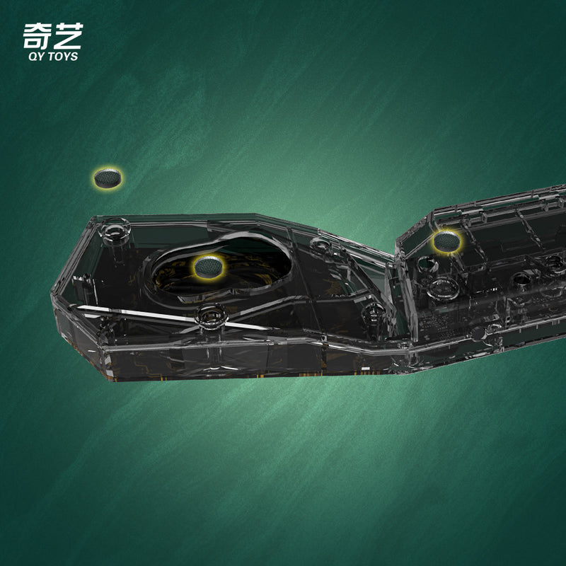 QiYi Timer (XuanWu Edition)