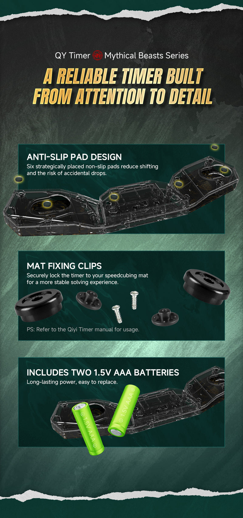 QiYi Timer (XuanWu Edition)