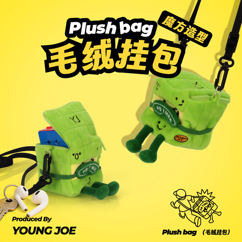 YJ PBTime Plush Crossbody Bag