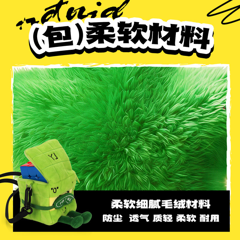 YJ PBTime Plush Crossbody Bag