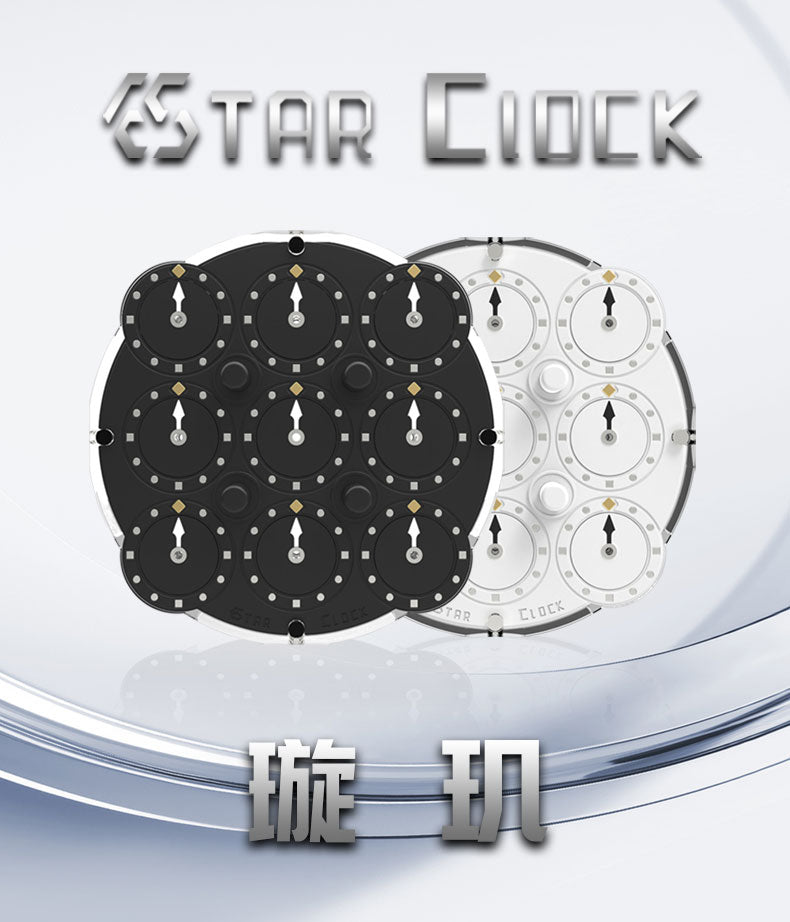 ESTAR Clock (Magnetic + Bearings) [Pre-Order]