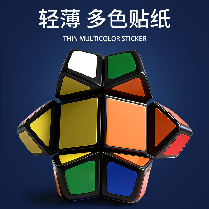 LanLan Phoenix Eyes Skewb