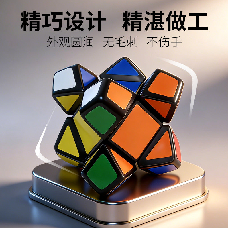 LanLan Phoenix Eyes Skewb