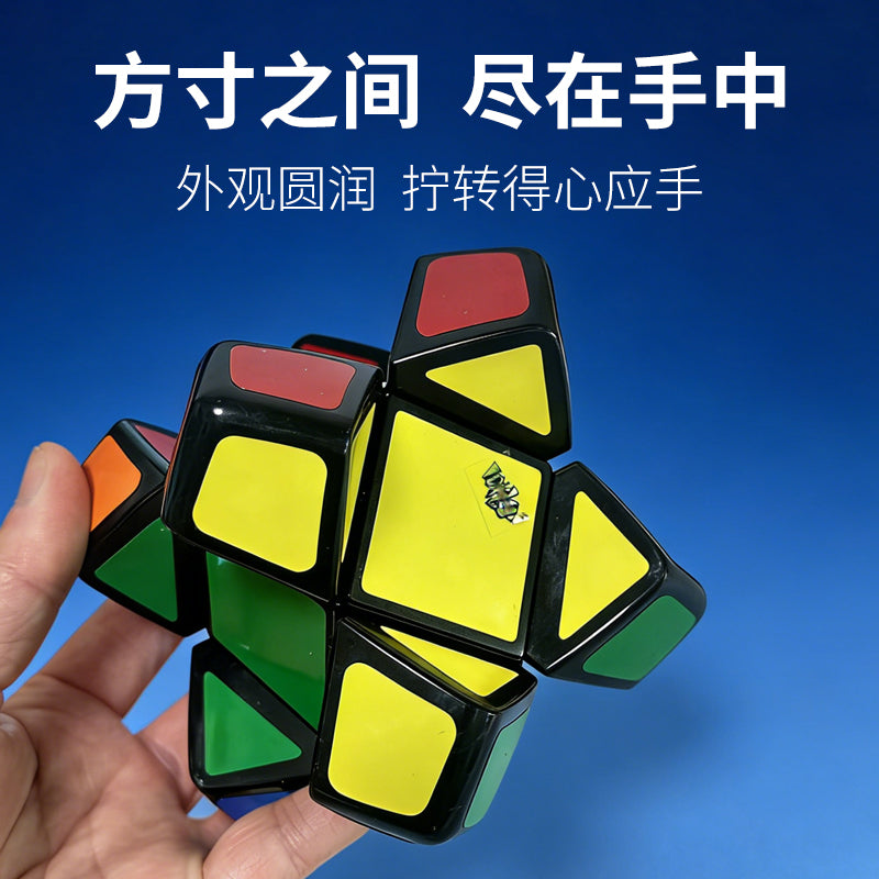 LanLan Phoenix Eyes Skewb