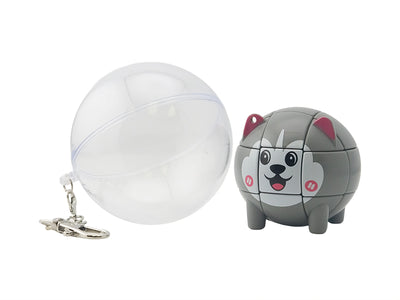 Pet 3x3 Keychain Cube (Dog)