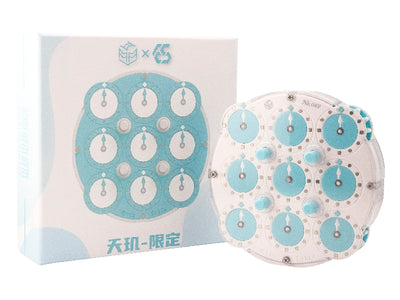 ESTAR Clock (HMM Limited Edition)