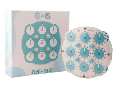 ESTAR Clock (Magnetic + Ball-Bearings, HMM Limited Edition)
