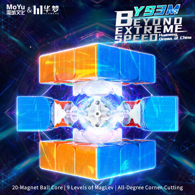 HuaMeng YS3 M (20-Core Magnetic + MagLev + Ball-Core + UV)
