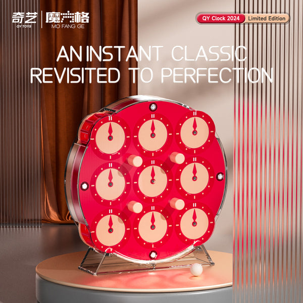 QiYi Magnetic Clock (2024 Limited Edition)