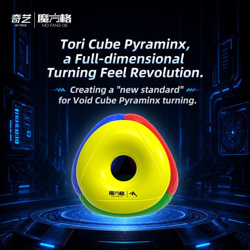 QiYi Tori Pyraminx