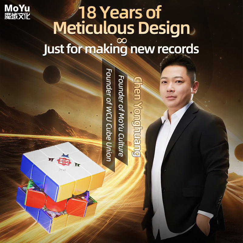 MoYu WeiLong V11 AI 3x3 (8-Magnet Ball-Core + MagLev + UV) - 18th Anniversary Edition