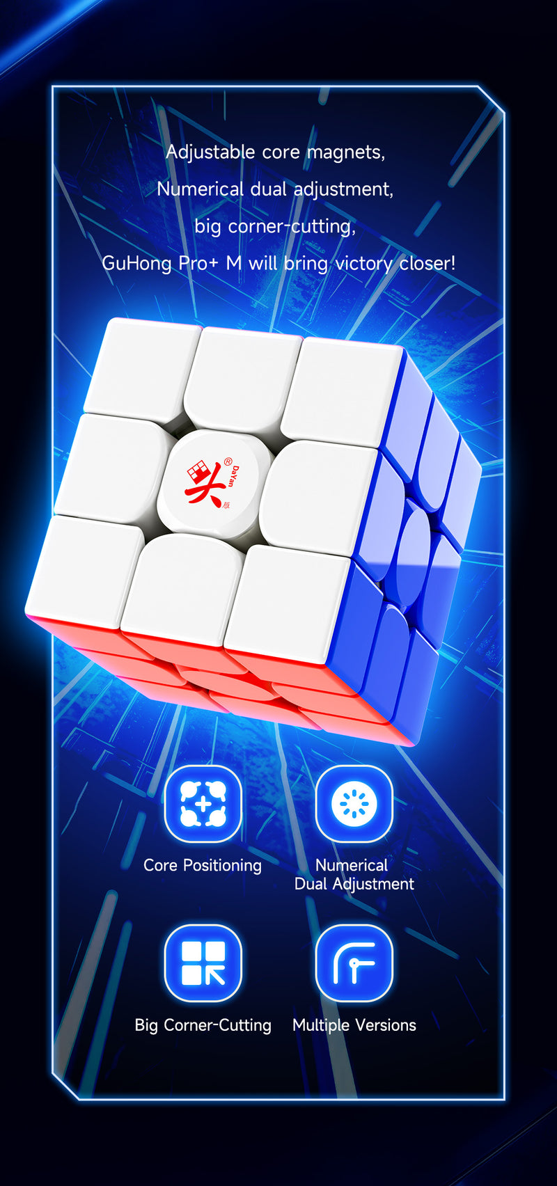 DaYan GuHong Pro+ 3x3 55mm (MagLev)