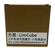LimCube Rhombohedron III