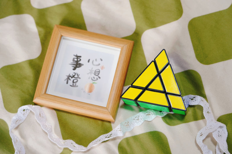 ZePuzzles J2 Triangular Prism