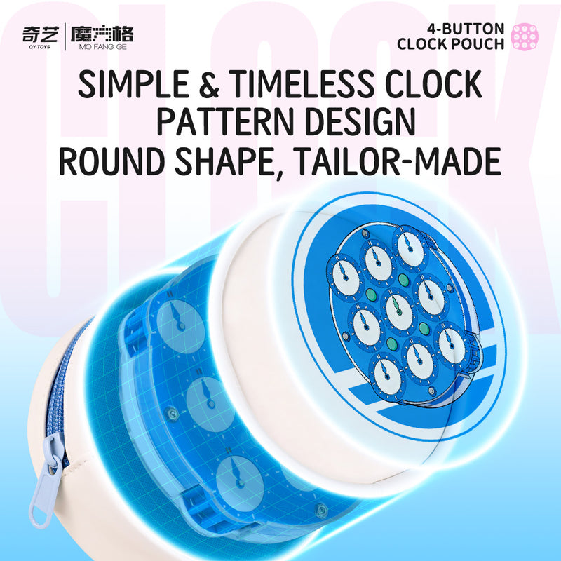 QiYi Clock Pouch