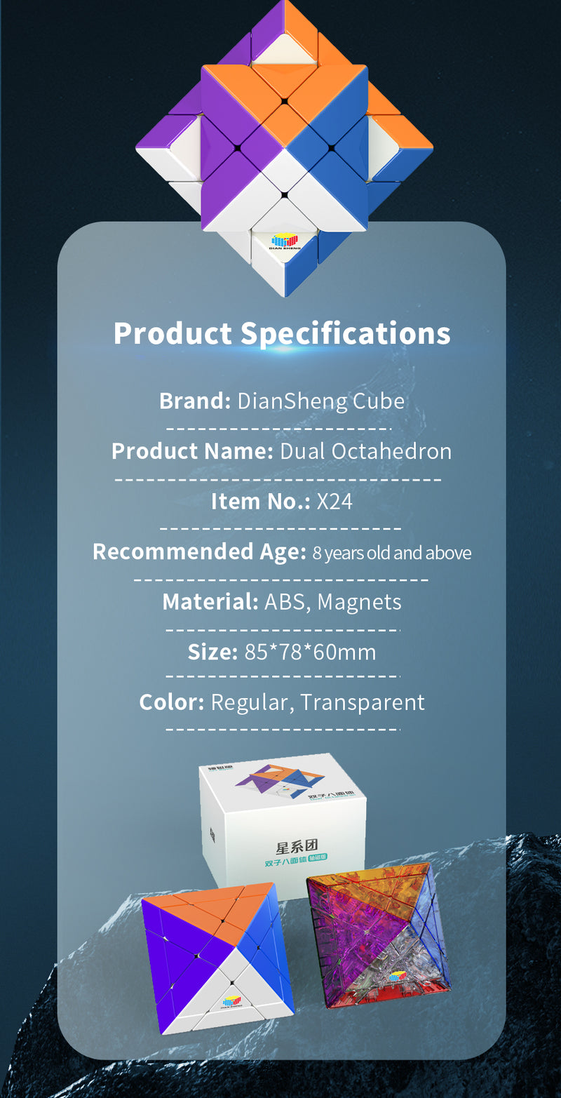 DianSheng Galaxy Dual Octahedron (Magnetic + Ball-Core)