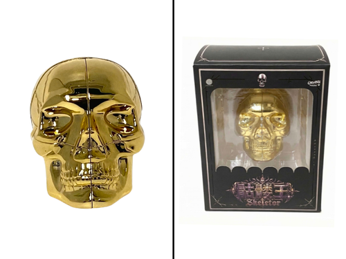 Calvin's Halloween 2x2 (King Skeletor) - Metallized Gold