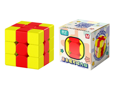 QiYi Chips 3x3 (Magnetic)