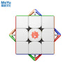 MoYu Super AoLong 3x3 (19th Anniversary Edition)