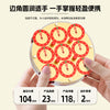 ShengShou Magnetic Clock V2 (Red Limited Edition)