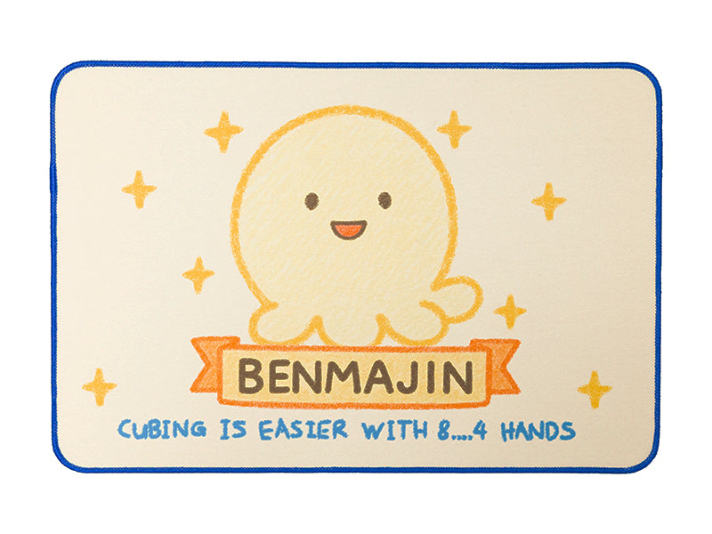 Benmajin Mini Mat